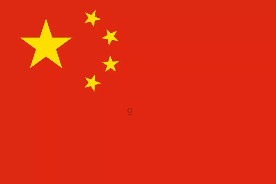 为什么年轻人越来越不爱打工了呢？游戏画面