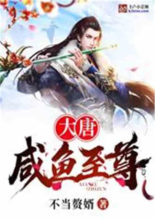 成长家园2